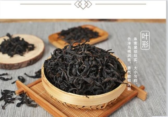 ۲۰۲۲ بهار چای تازه چای سیاه کوه ووئی چنگ شان گل های کوچک میوه دار چای وحشی کوهستان بلند تونگمو گوان سان