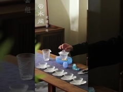 محصولات چای گلز